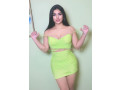 fire-model-sofia-20-years-old-venezuelan-escort-in-al-manama-small-1